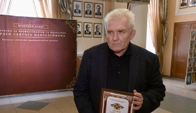 Анатолій Кноль Анатолій Кноль