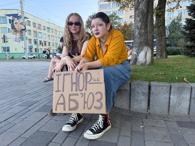 У Дніпрі жителі долучилися до протестної ходи на підтримку Федорова У Дніпрі жителі долучилися до протестної ходи на підтримку Федорова