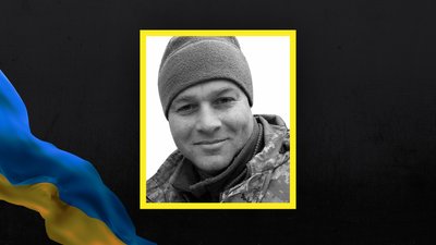 Втрати Волині — загинув Віталій Дудик Втрати Волині — загинув Віталій Дудик