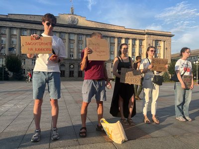 В Україні тривають протести проти відставки Федорова з посади міністра оборони: День 12