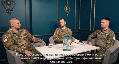 “Missing persons” in the Kryvonis battalion: Russia involves Ukrainian prisoners of war in military operations “Missing persons” in the Kryvonis battalion: Russia involves Ukrainian prisoners of war in military operations