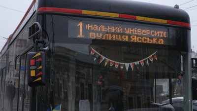 "Водіїв з одного маршруту — на інший": інтервʼю з директором Чернівецького тролейбусного управління Оробцем "Водіїв з одного маршруту — на інший": інтервʼю з директором Чернівецького тролейбусного управління Оробцем