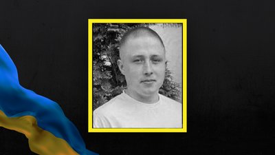 Троє військових із Полтавщини загинули на війні з РФ Троє військових із Полтавщини загинули на війні з РФ