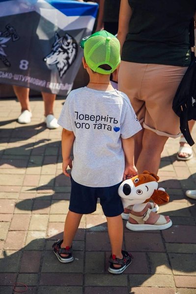 акції на підтримку полонених, звільнені з полону акції на підтримку полонених, звільнені з полону
