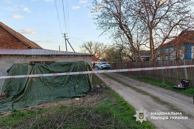 "Помер на очах у сусідів": 25-річного черкащанина підозрюють у вбивстві "Помер на очах у сусідів": 25-річного черкащанина підозрюють у вбивстві