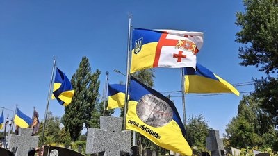 "Ці люди за вас загинули": у Черкасах відбувся автопробіг пам'яті іноземного добровольця "Ці люди за вас загинули": у Черкасах відбувся автопробіг пам'яті іноземного добровольця