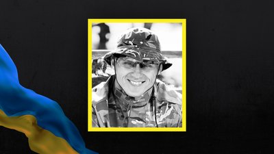Втрати Волині — загинув спортсмен і тренер з Луцька Олексій Бондаренко Втрати Волині — загинув спортсмен і тренер з Луцька Олексій Бондаренко