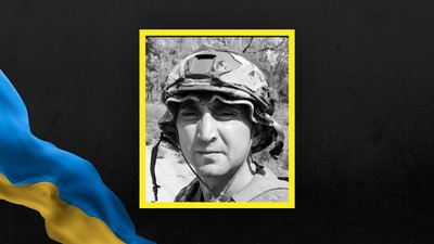 На Львівщині 17 вересня прощаються із чотирма військовослужбовцями На Львівщині 17 вересня прощаються із чотирма військовослужбовцями