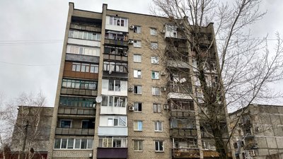 прифронтовий Покровськ Донецька область 16 грудня 2024 рік прифронтовий Покровськ Донецька область 16 грудня 2024 рік