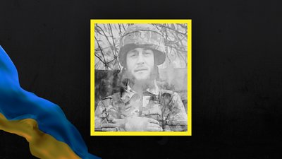 Втрати Сумщини у листопаді 2024 року Втрати Сумщини у листопаді 2024 року