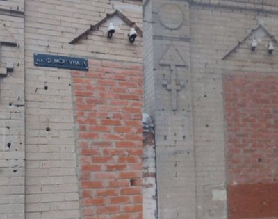 У Полтаві демонтують російсько-комуністичні таблички з назвами вулиць У Полтаві демонтують російсько-комуністичні таблички з назвами вулиць