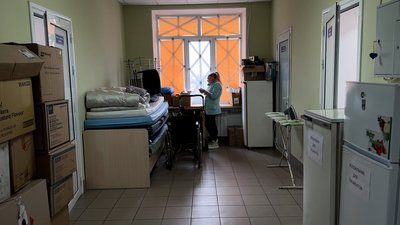 Дружківка Донецька область Торецька центральна міська лікарня стоматологічний кабінет
