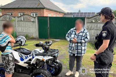 Десятирічний хлопчик на Харківщині кермував квадроциклом Десятирічний хлопчик на Харківщині кермував квадроциклом