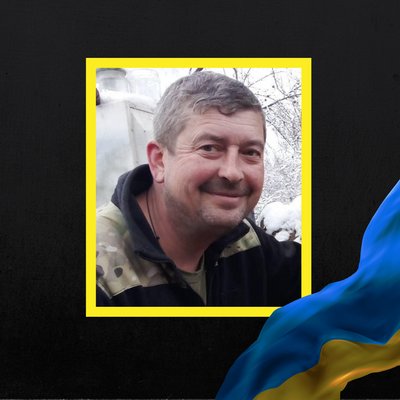 загиблі 7 листопада загиблі 7 листопада