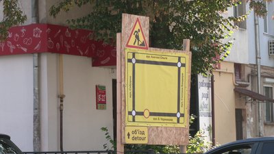 Перекрили проїзд частиною вулиці В'ячеслава Чорновола у Рівному Перекрили проїзд частиною вулиці В'ячеслава Чорновола у Рівному