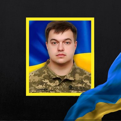 Повідомили про смерть вісімнадцяти військових з Рівненщини