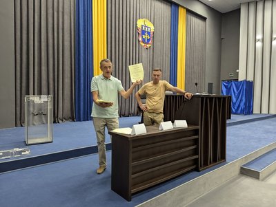 тернопільська облрада, звільнення головка тернопільська облрада, звільнення головка