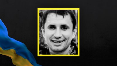 Стало відомо про загибель 18 військовослужбовців із Сумщини Стало відомо про загибель 18 військовослужбовців із Сумщини