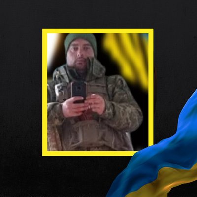 Повідомили про смерть десяти військових з Рівненщини Повідомили про смерть десяти військових з Рівненщини