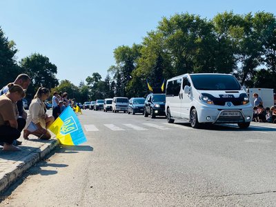 На Одещині попрощалися із військовим В’ячеславом Горбатим На Одещині попрощалися із військовим В’ячеславом Горбатим