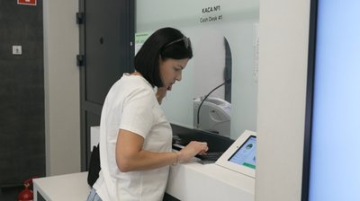 Податкова, Тернопільщина, переказ коштів Податкова, Тернопільщина, переказ коштів
