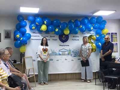 Центр "Я — Маріуполь" відзначив свою другу річницю в Івано-Франківську Центр "Я — Маріуполь" відзначив свою другу річницю в Івано-Франківську