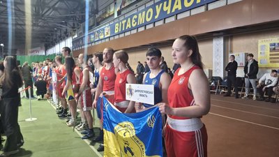 Билися Билися
