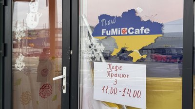 fumi cafe fumi cafe