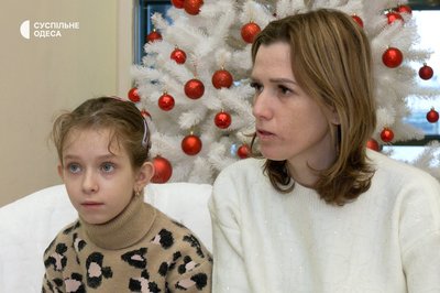 Свято для дітей загиблих військових: на Одещині волонтери вручили подарунки до Дня Святого Миколая Свято для дітей загиблих військових: на Одещині волонтери вручили подарунки до Дня Святого Миколая