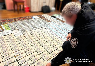 На Полтавщині викрили схему виготовлення фіктивних медичних довідок для ухилення від мобілізації На Полтавщині викрили схему виготовлення фіктивних медичних довідок для ухилення від мобілізації