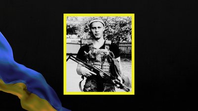 Свізієв, Мяукін та Клімчук. На фронті загинули троє військових з Дніпропетровщини Свізієв, Мяукін та Клімчук. На фронті загинули троє військових з Дніпропетровщини