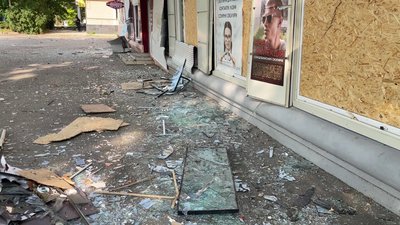 Херсон, обстріли, червень 2025, авіаудар, КАБ, ОДА Херсон, обстріли, червень 2025, авіаудар, КАБ, ОДА