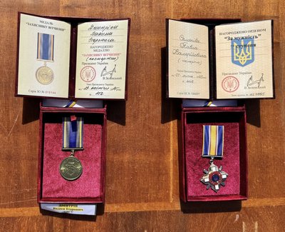 Нагородили військових посмертно на Рівненщині Нагородили військових посмертно на Рівненщині