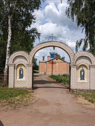 Релігійні громади ще двох сіл Романівщини разом з настоятелем перейшли до Житомирсько-Поліської єпархії ПЦУ Релігійні громади ще двох сіл Романівщини разом з настоятелем перейшли до Житомирсько-Поліської єпархії ПЦУ