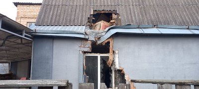 У Київській області є поранений: наслідки атаки росіян У Київській області є поранений: наслідки атаки росіян