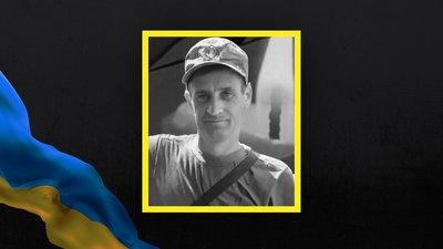 На війні загинув боєць ЗСУ з Волині Дмитро Міцевський На війні загинув боєць ЗСУ з Волині Дмитро Міцевський