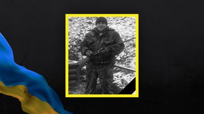 На війні з РФ загинули два воїна з Полтавщини: Віталій Талан та Микола Довгаль На війні з РФ загинули два воїна з Полтавщини: Віталій Талан та Микола Довгаль