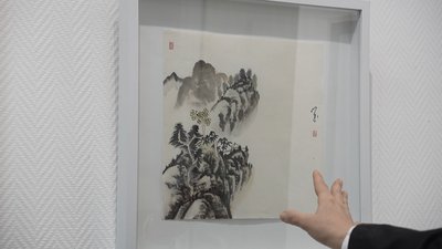 У Сумах показали виставку художника з Тайваню У Сумах показали виставку художника з Тайваню