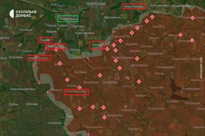 Фронту до Покровська Фронту до Покровська