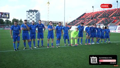 Збірна артистів України Збірна артистів України