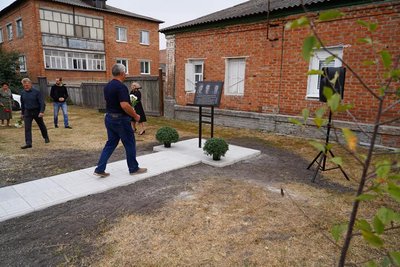 У Зінькові відкрили пам'ятну дошку братам Зеровим