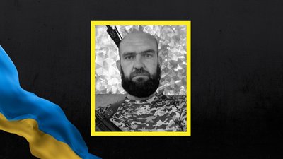На Львівщині 12 грудня попрощаються із чотирма військовими На Львівщині 12 грудня попрощаються із чотирма військовими