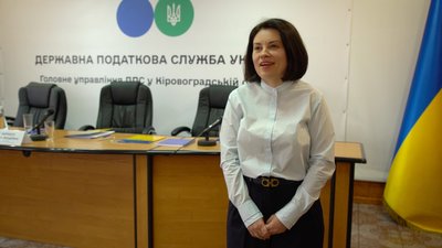 Нові податки для підприємців: які норми пропонують та хто платитиме більше на Кіровоградщині Нові податки для підприємців: які норми пропонують та хто платитиме більше на Кіровоградщині