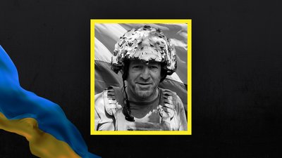 Втрати Волині — загинув Сергій Запорожець з Нововолинська Втрати Волині — загинув Сергій Запорожець з Нововолинська