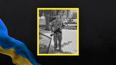 Через 10 місяців підтвердили загибель волинського військовослужбовця Романа Куяви Через 10 місяців підтвердили загибель волинського військовослужбовця Романа Куяви