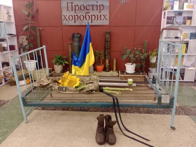Оленівська трагедія: у Кропивницькому створили інсталяцію до Дня памʼяті Оленівська трагедія: у Кропивницькому створили інсталяцію до Дня памʼяті