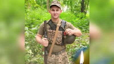 Загиблі оборонці Загиблі оборонці
