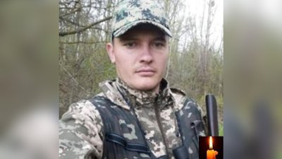 Полеглі герої Вінниччини Полеглі герої Вінниччини