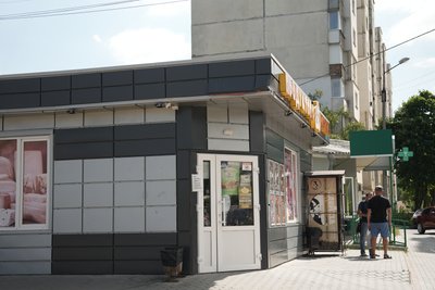 У Сумській міській раді провели обшуки: що відомо У Сумській міській раді провели обшуки: що відомо