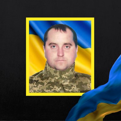 Повідомили про смерть дев'ятьох військових з Рівненщини Повідомили про смерть дев'ятьох військових з Рівненщини